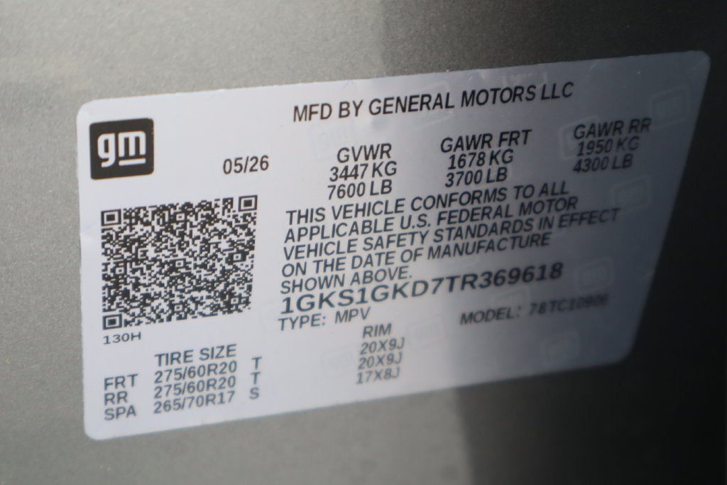 2026 GMC Yukon XL Elevation