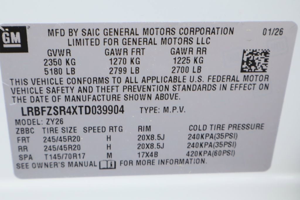2026 Buick Envision Avenir
